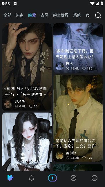 图6