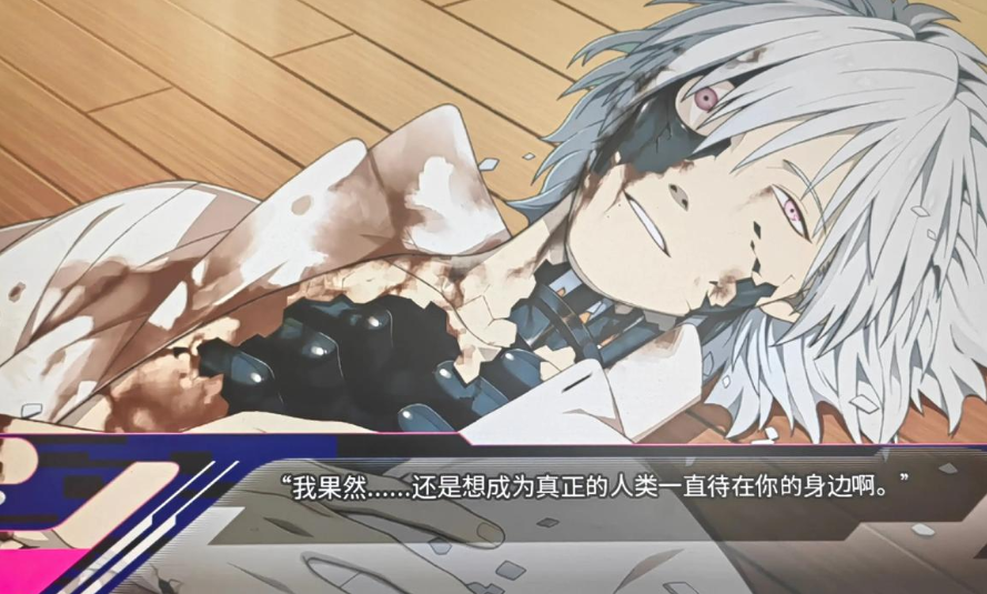 DMMD游戏