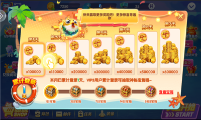 摇钱树捕鱼24小时