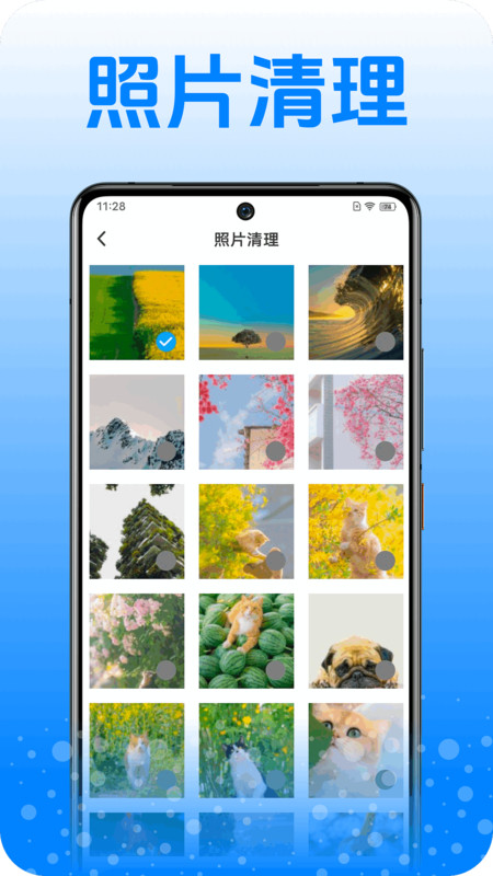 图4
