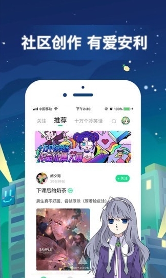 图4