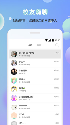 图4