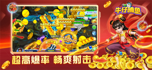 图4