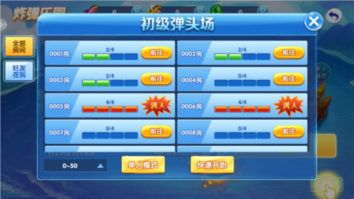 Jdb财神捕鱼红包1000倍