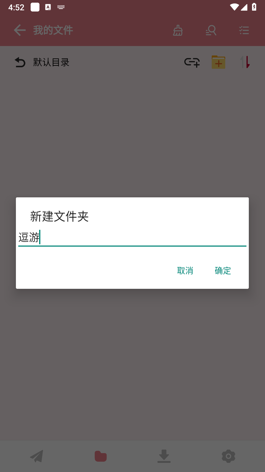 图4