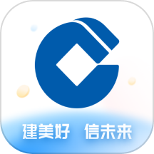 建信消费金融贷款app