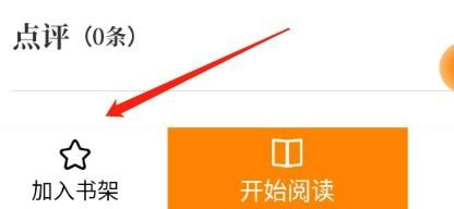 比漫熊漫画正版