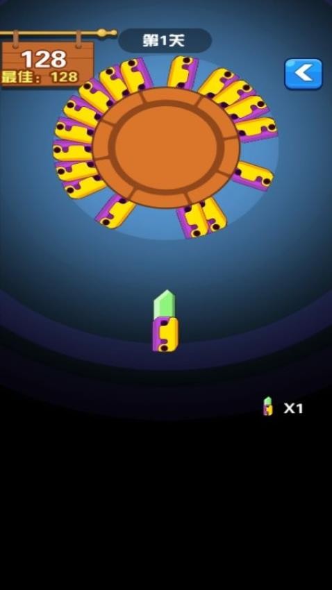 图2