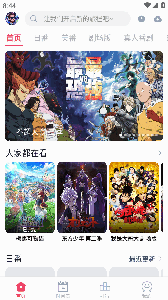 图1