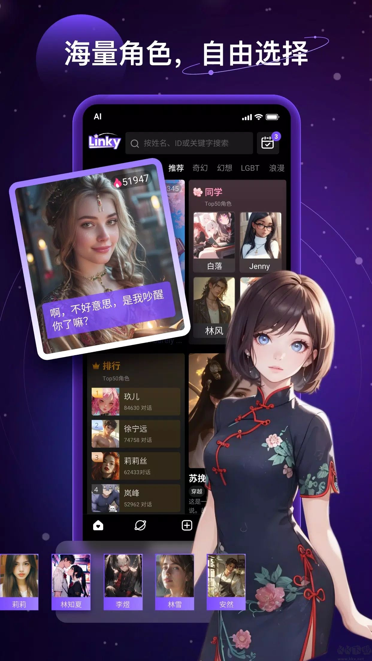 图4