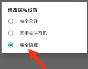 JM天堂安装包