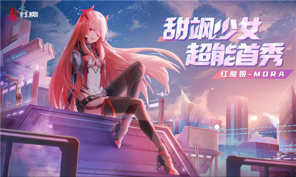 图1