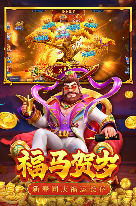图1
