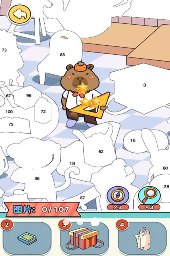 图3