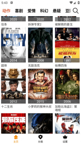 图4