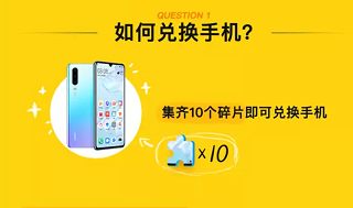 疯读小说