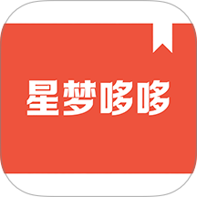 星梦哆哆app