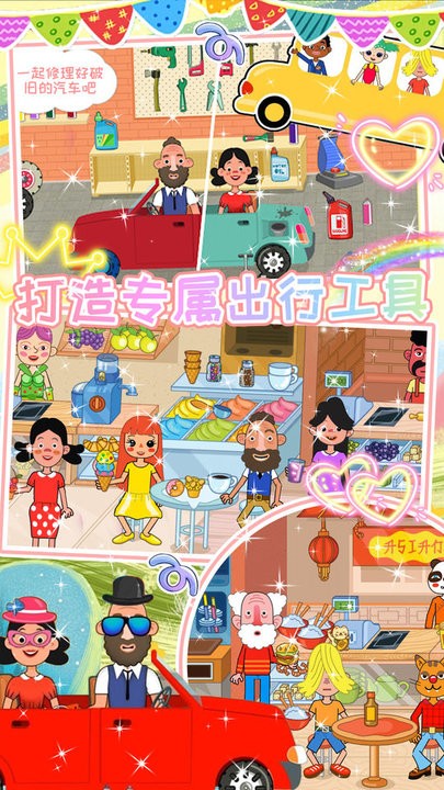图1