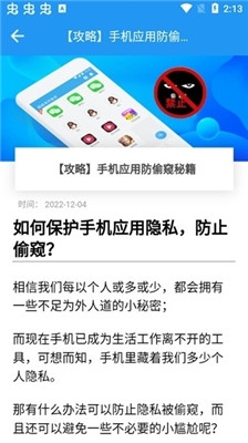 冷颜pubg通用框架