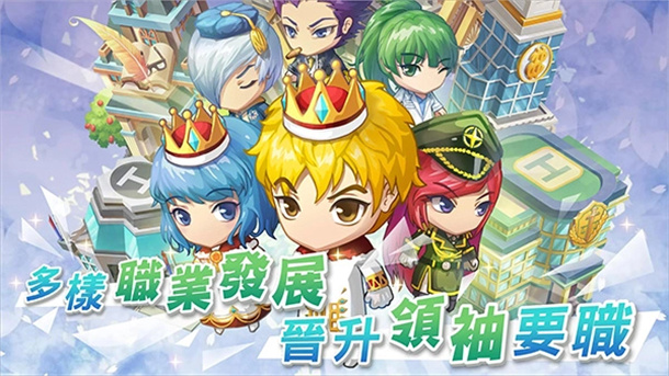 我的人生大冒险游戏