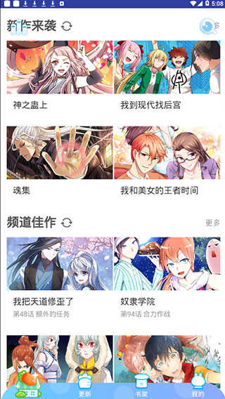 图5