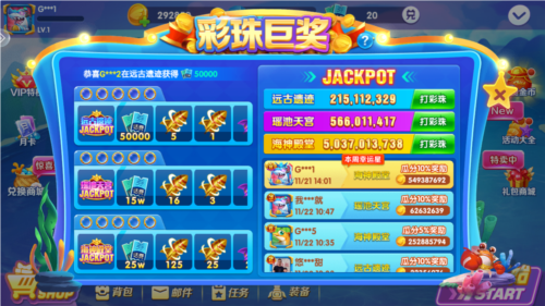Jdb财神捕鱼红包1000倍