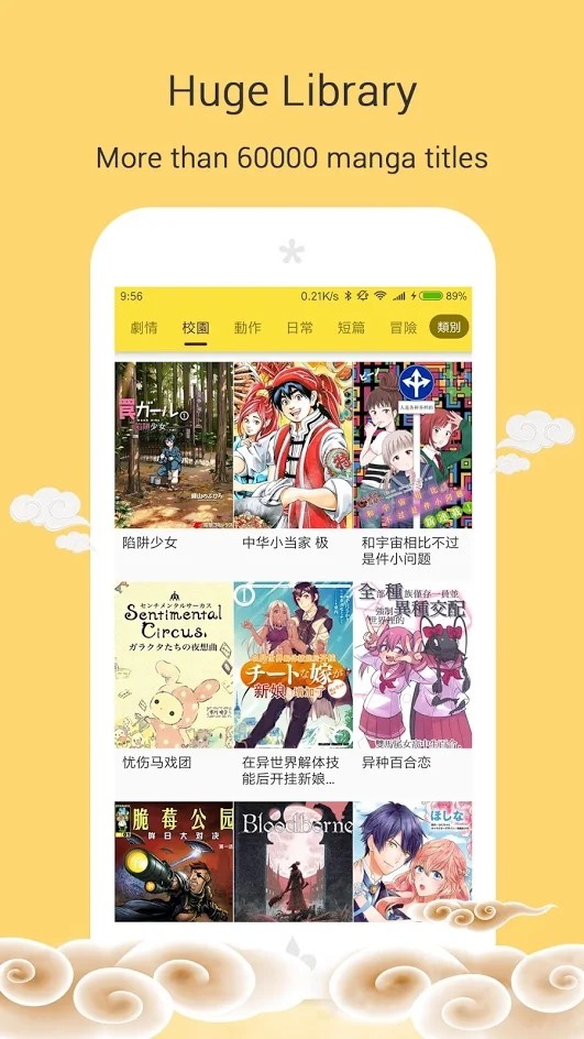 图3