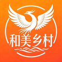 和美乡村甄选app