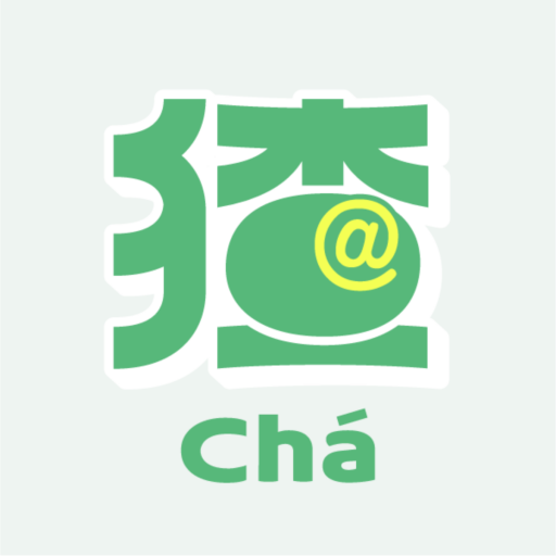 猹话会app