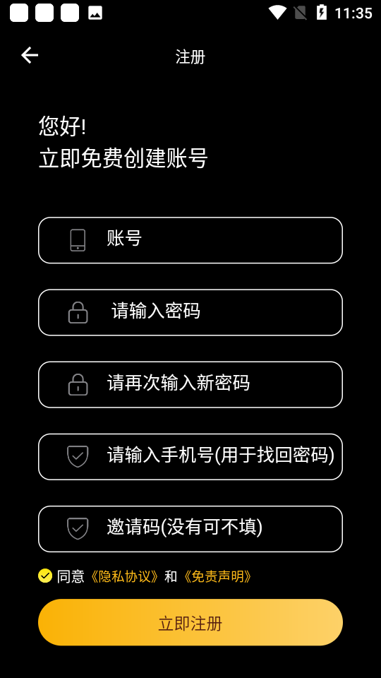 瓜萌视频