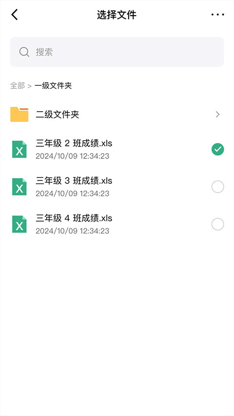 图5