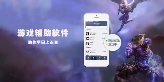 可乐助手app版本大全
