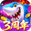 乐鸿捕鱼破解版