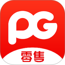 PG 零售电商app