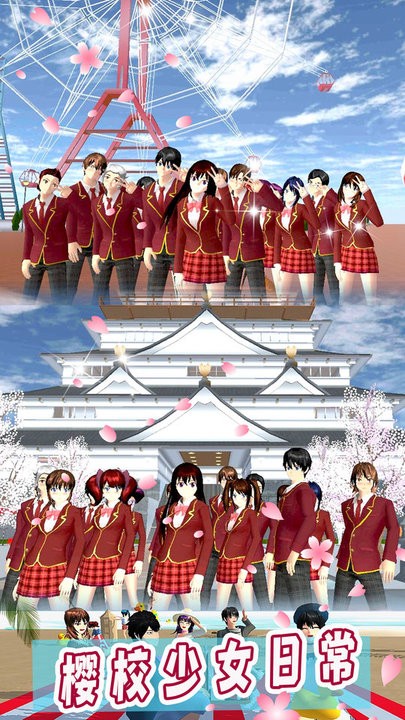 图2