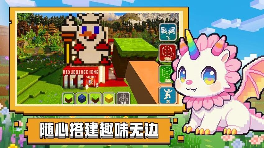 图1