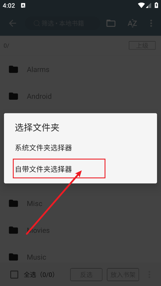 顶点趣阁