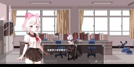 夏哈塔v1.05