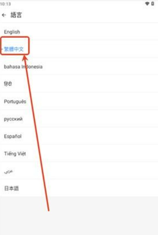 AMY VIRTUAL框架