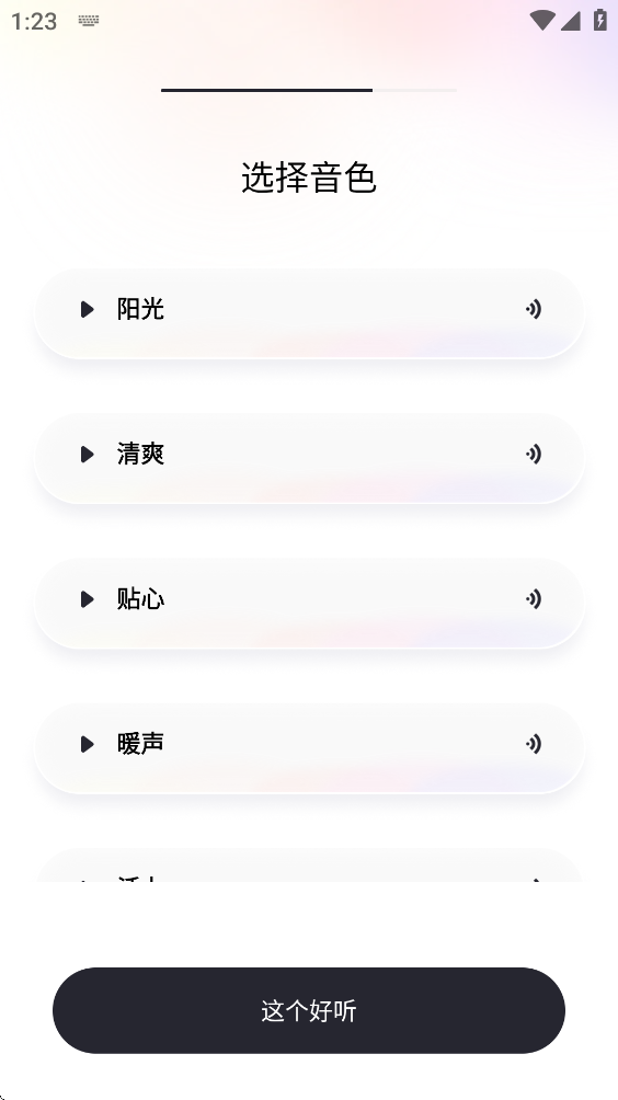 UpupAI游戏辅助