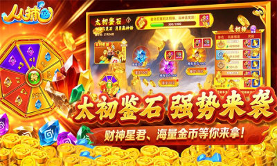 图1