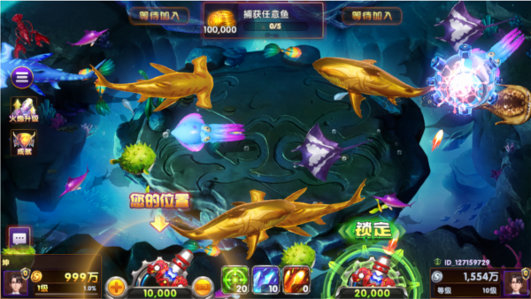黑金捕鱼