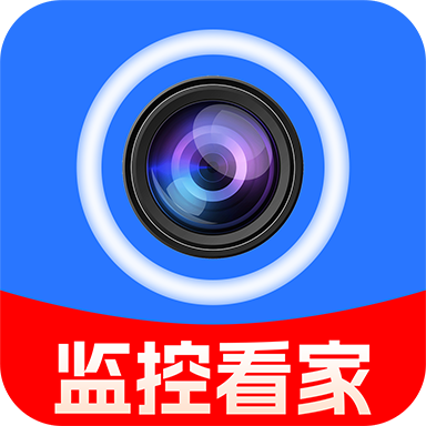 小翼监控免费app