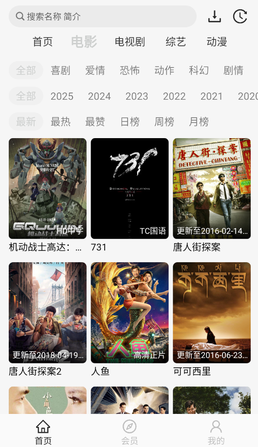 图1