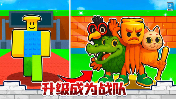图3