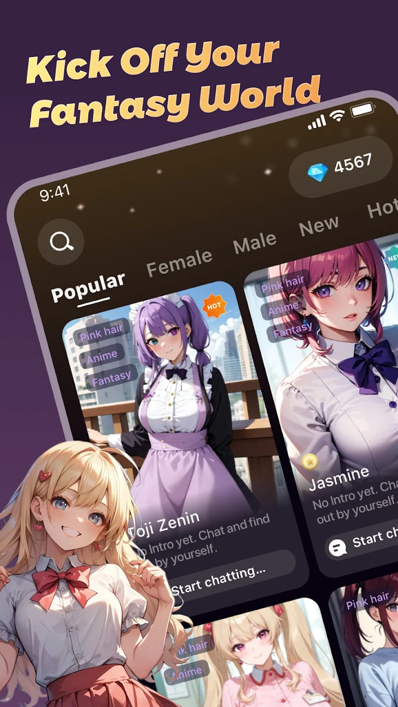 GummyAI