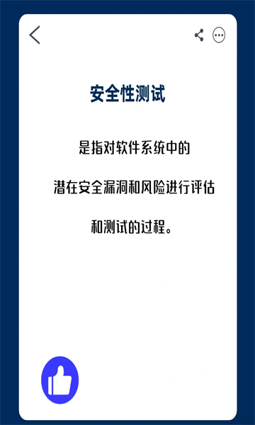 比目视频