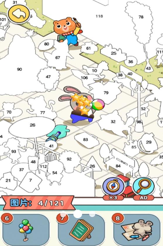 图2