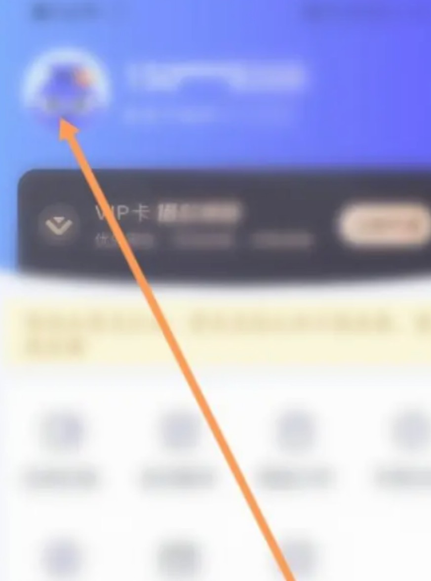 小赢卡贷app官方版