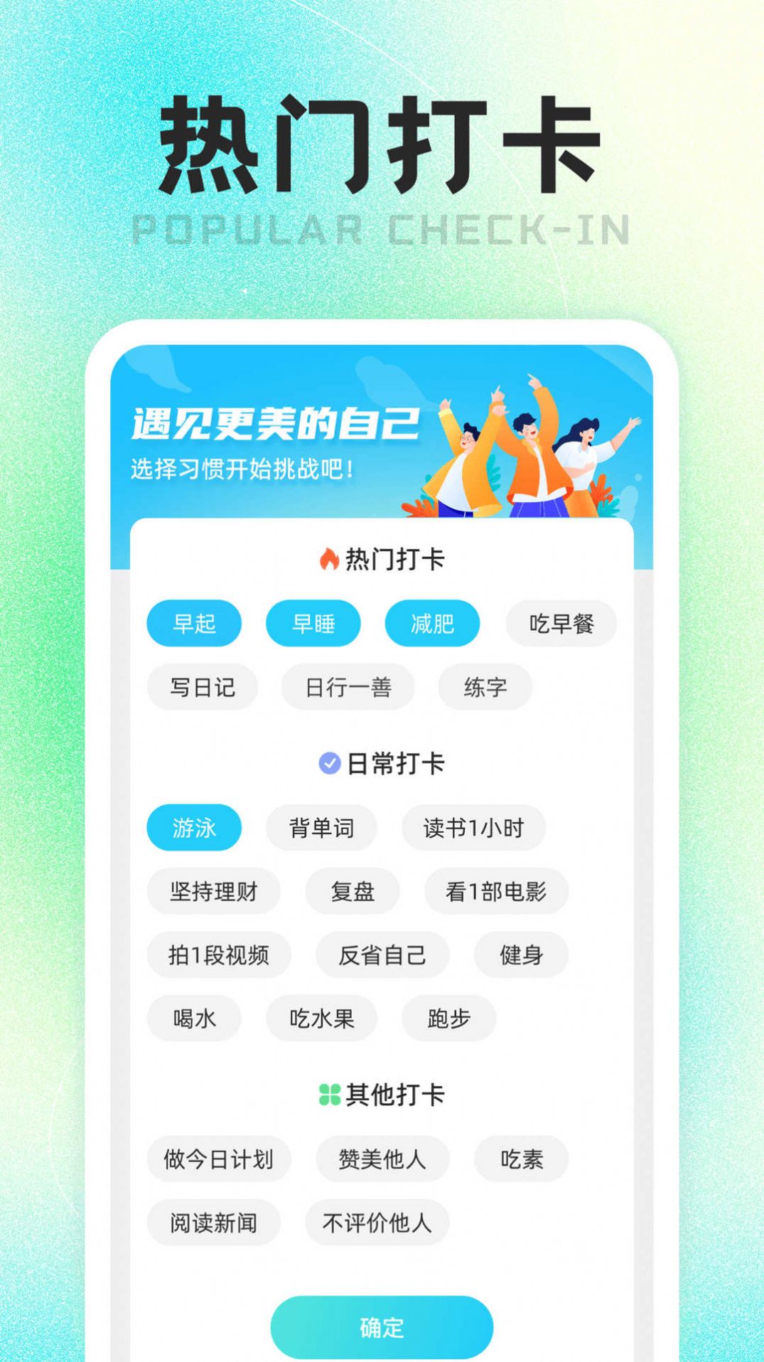 图1